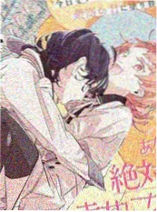 深夜漫画馆 日本漫画原作